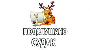 BmUEyBpQHmU